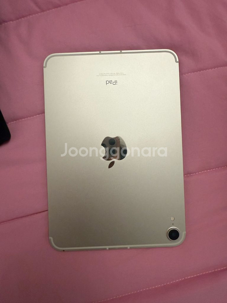 아이패드 미니 6세대 64g 셀룰러--5