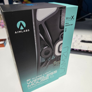 프리플로우 LAMZU MAYA X 8K 초경량 47g 게이밍 마우스 에임랩스 에디션