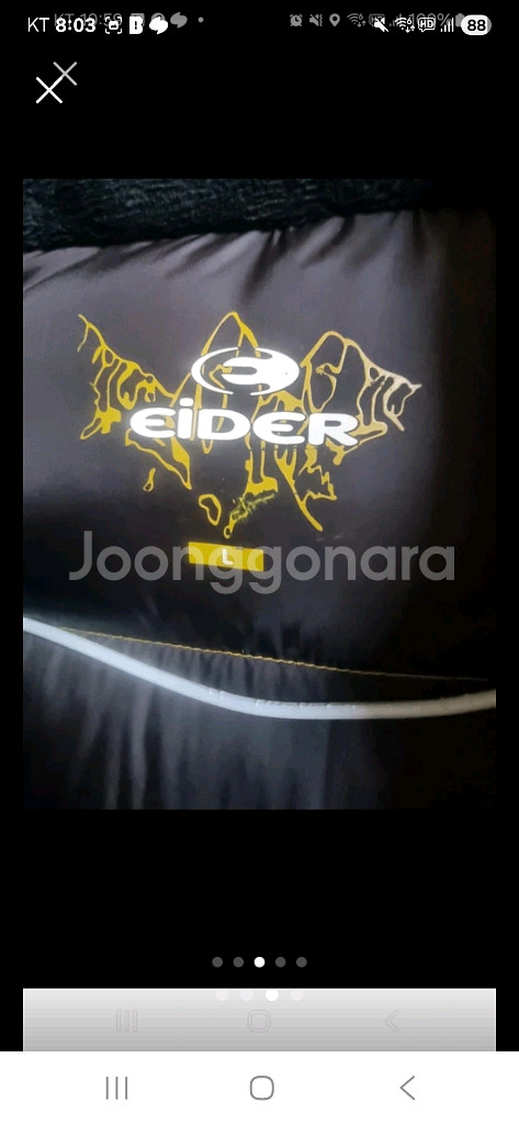 아이더 여성패딩점퍼 L사이즈--2