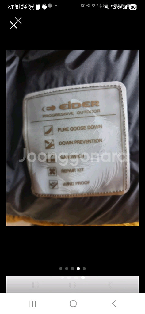 아이더 여성패딩점퍼 L사이즈--3