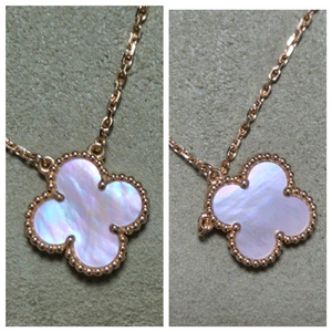 (25년 풀셋) 반클리프 빈티지 마더오브펄 목걸이