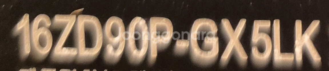 LG Gram 16ZD90P-GX5LK--0