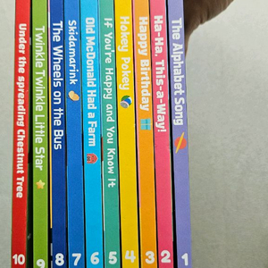 호비 송북 잉글리쉬 세트