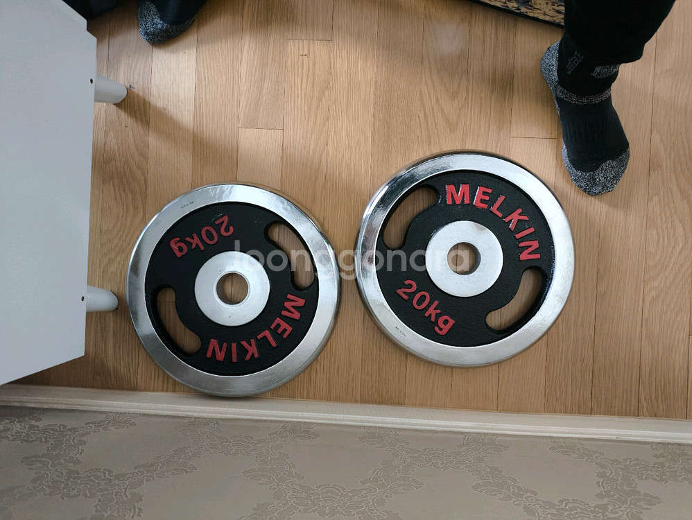 삼성운동기구 중량봉 , 멜킨 원판 20kg -구미시--2