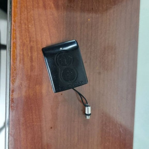 이지카미니리모컨