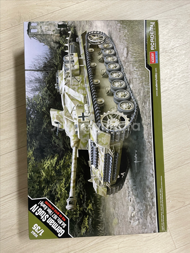 [아카데미]독일 4호 돌격포 초기형 프라모델--0
