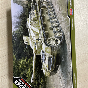 [아카데미]독일 4호 돌격포 초기형 프라모델