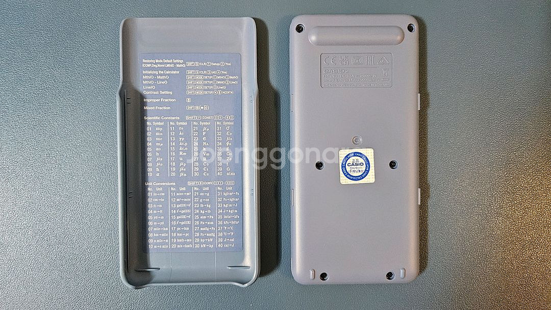 카시오 fx-570ES PLUS 2nd 에디션--2