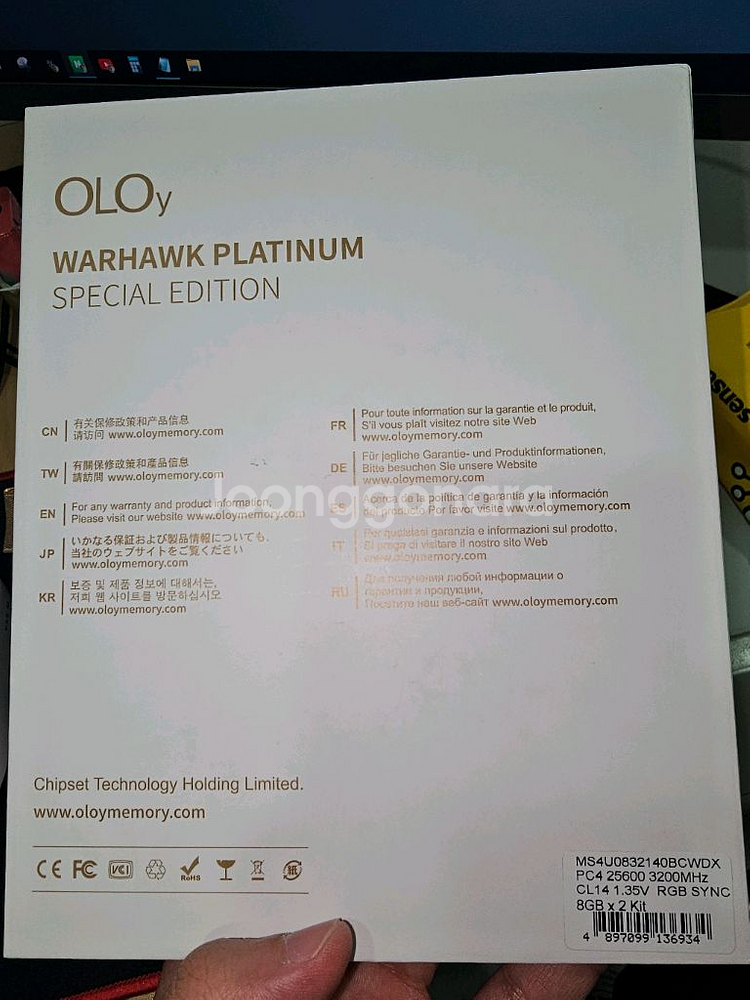 CL14 B다이 워호크 DDR4 16기가 메모리--2