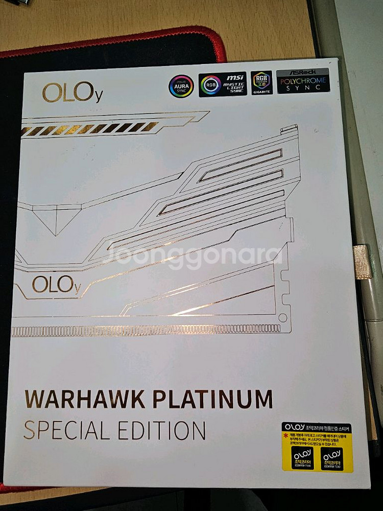 CL14 B다이 워호크 DDR4 16기가 메모리--1