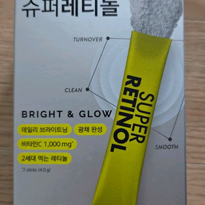 슈퍼레티놀 5박스 단위 택포5