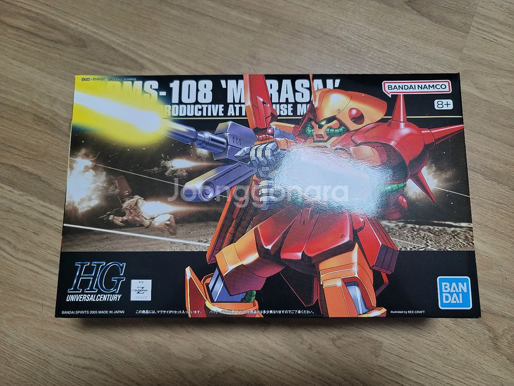 rg 뉴건담 더블핀판넬, hg 마라사이, 베앗가이3--2