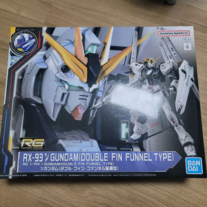 rg 뉴건담 더블핀판넬, hg 마라사이, 베앗가이3