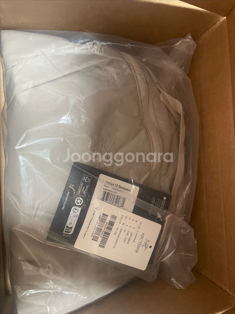 아크테릭스 헬리아드15 룬 새상품--1