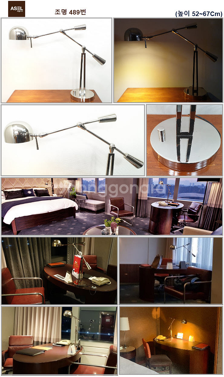 엔틱 스텐드 벽조명 조명 무드등 샹들리에 판매---0