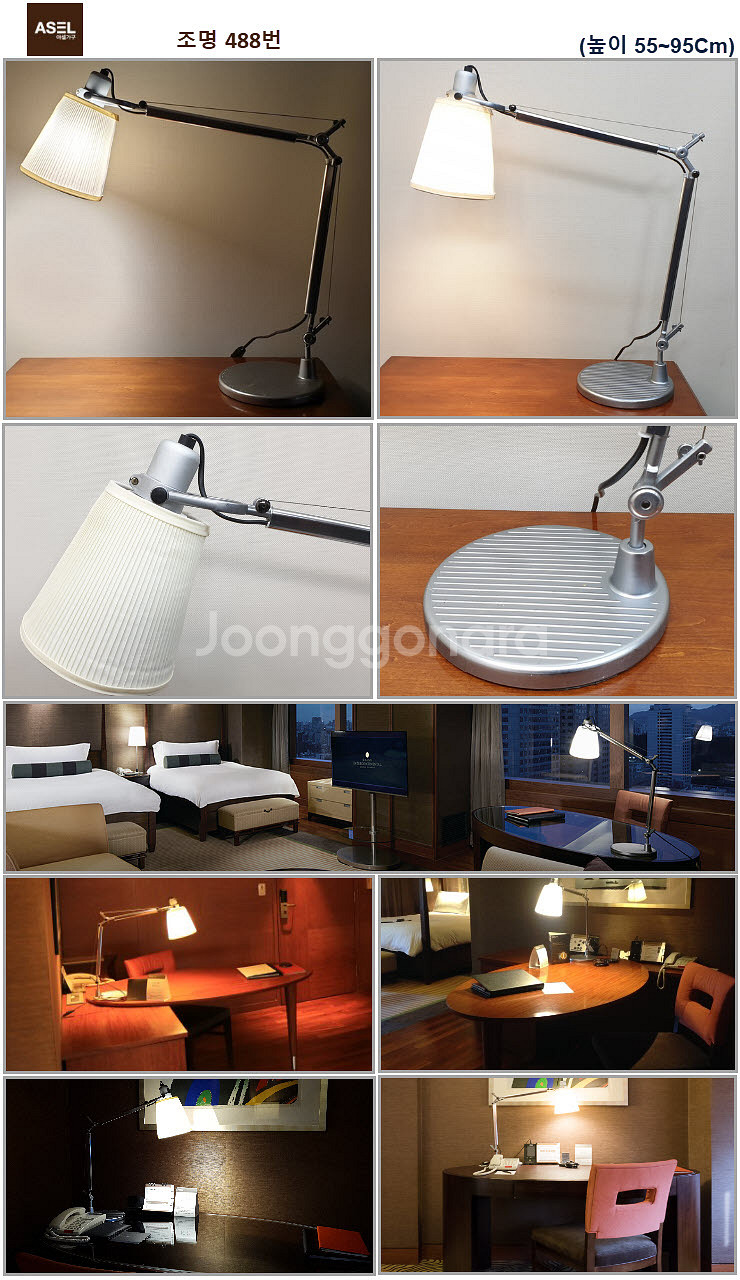 엔틱 스텐드 벽조명 조명 무드등 샹들리에 판매---2