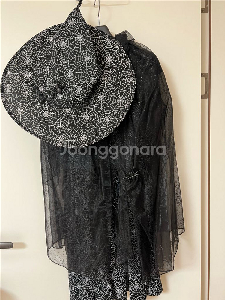 포터리반키즈 할로윈 글로우 위치 코스튬 (7-8세용)--1