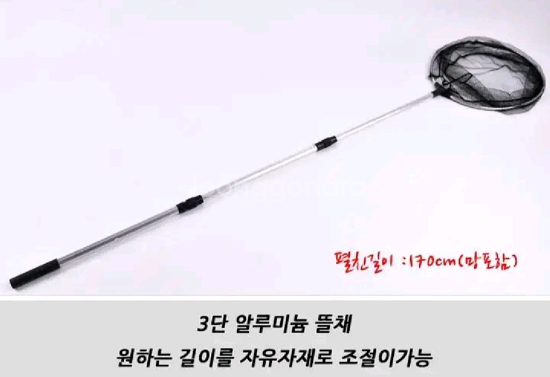 원투낚시대3.4m 2대+4000번릴2대+묶음추--8