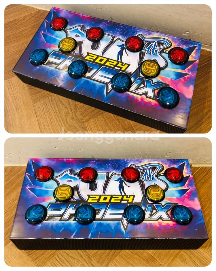 펌프게임 손펌프 PUMP 펌프패드 PUMP IT UP--4