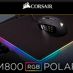 커세어 mm800 rgb 폴라리스 마우스패드