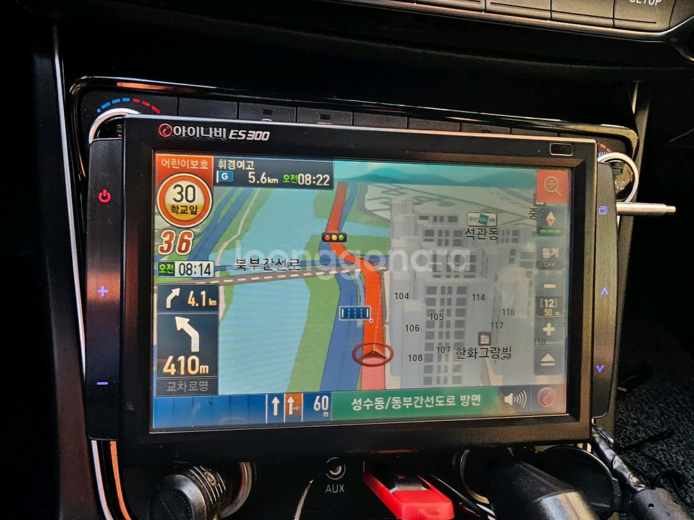 아이나비 ES300 네비게이션--6