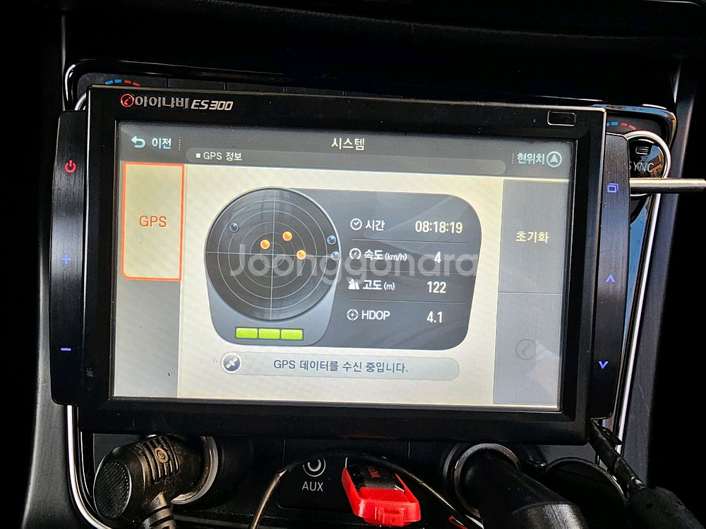 아이나비 ES300 네비게이션--8