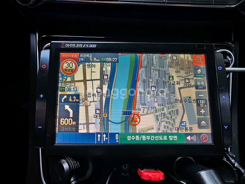 아이나비 ES300 네비게이션--5
