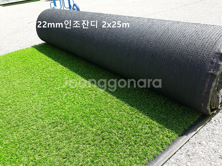 [팝니다]인조잔디22만~ ,특가2x5m 78,000원--3