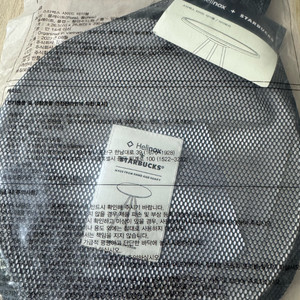 헬리녹스 스타벅스 사이드 테이블 아이보리 새제품