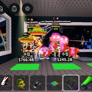 브레인롯훔치기 진짜급처합니다