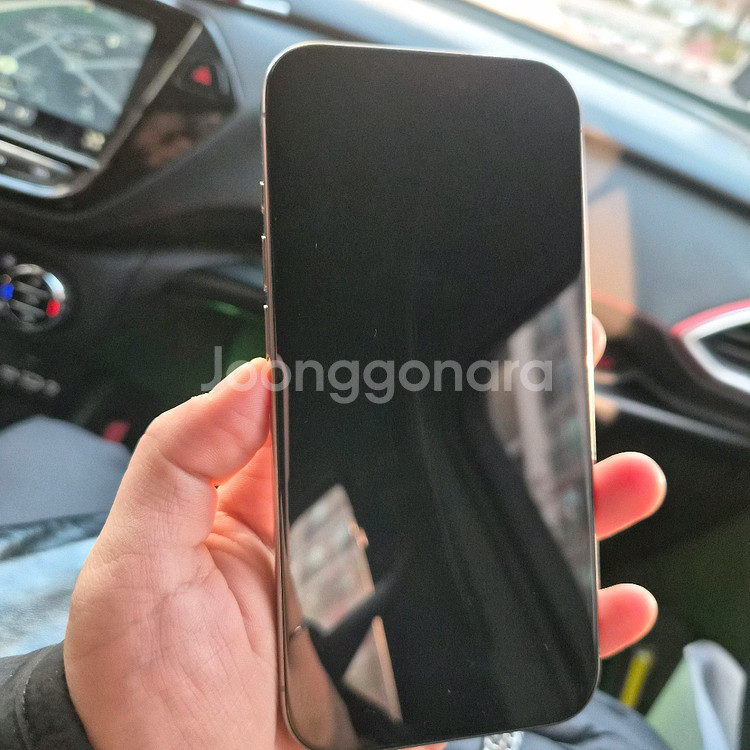 아이폰15 프로 네츄럴티타늄 256GB--0