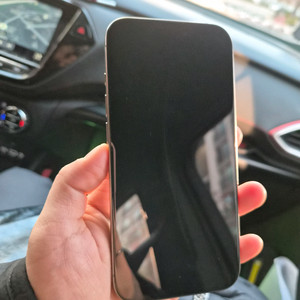 아이폰15 프로 네츄럴티타늄 256GB