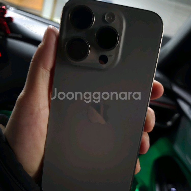 아이폰15 프로 네츄럴티타늄 256GB--1