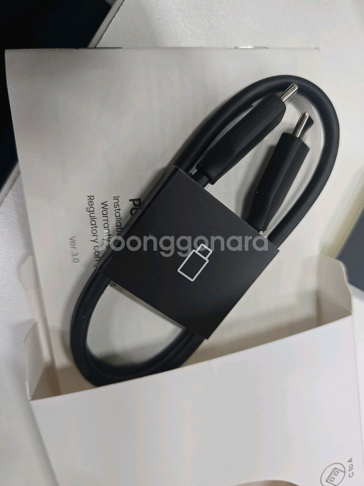 삼성 Portable ssd t7 1tb--2