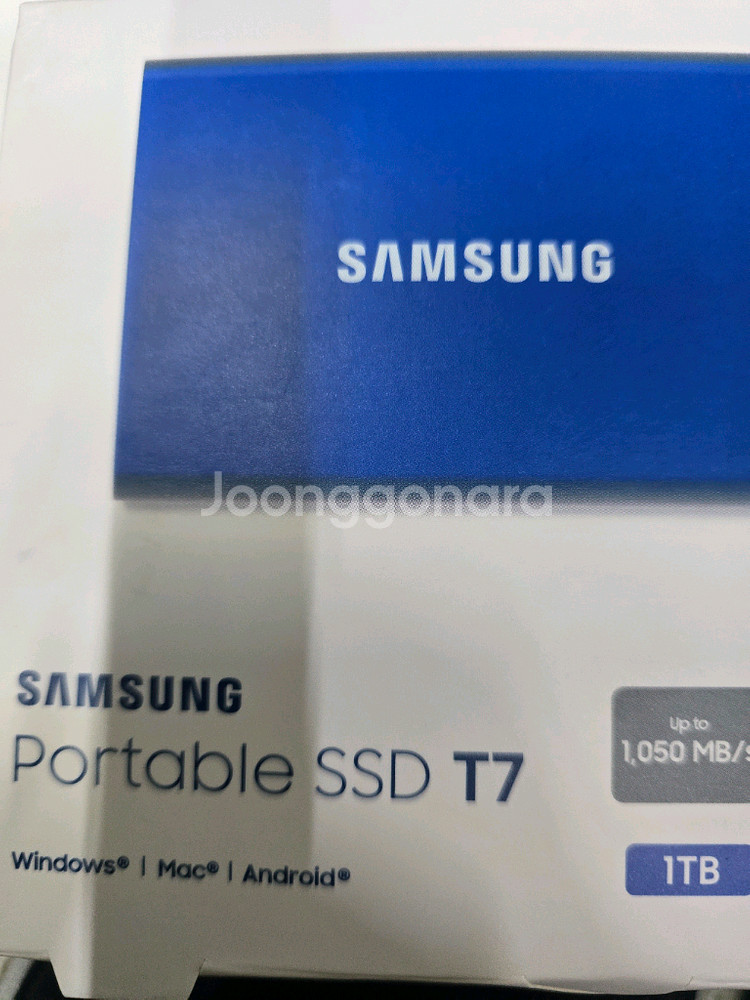 삼성 Portable ssd t7 1tb--0
