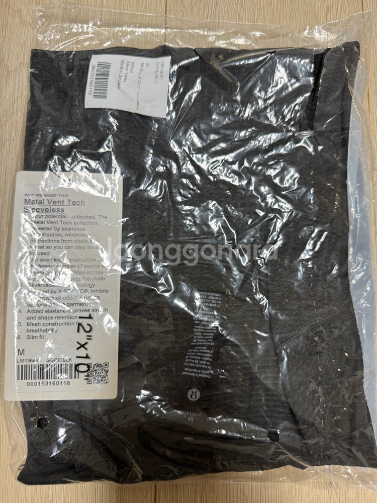 룰루레몬 메탈벤트 그라파이트 그레이 M 새제품--1