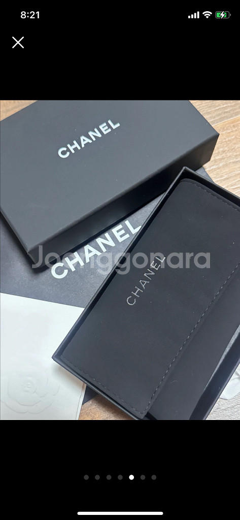 샤넬 캐비어 지퍼돌이 은장--2