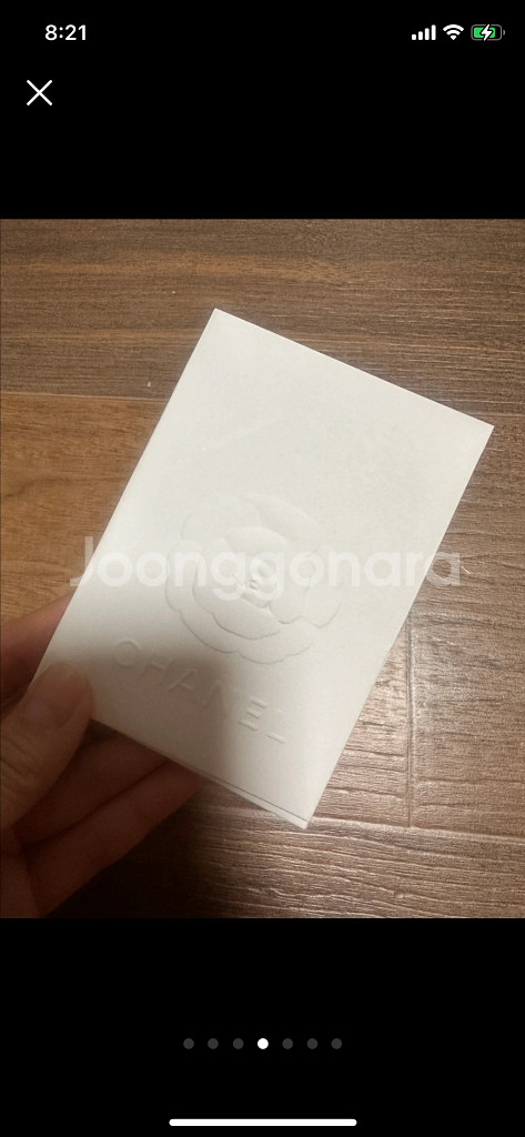 샤넬 캐비어 지퍼돌이 은장--3