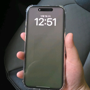 유심기변용 아이폰17 512를 갤럭시25울트라와 교환함