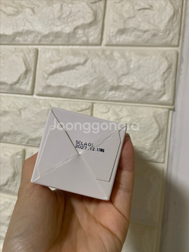 상때 콜라겐 리더 앰플 100ml--1