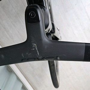 로발 래피드 콕핏 일체형 핸들바 (400-90)