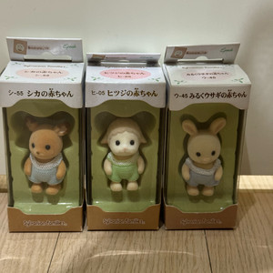 실바니안 뜨개직립 사슴 양 밀크토끼