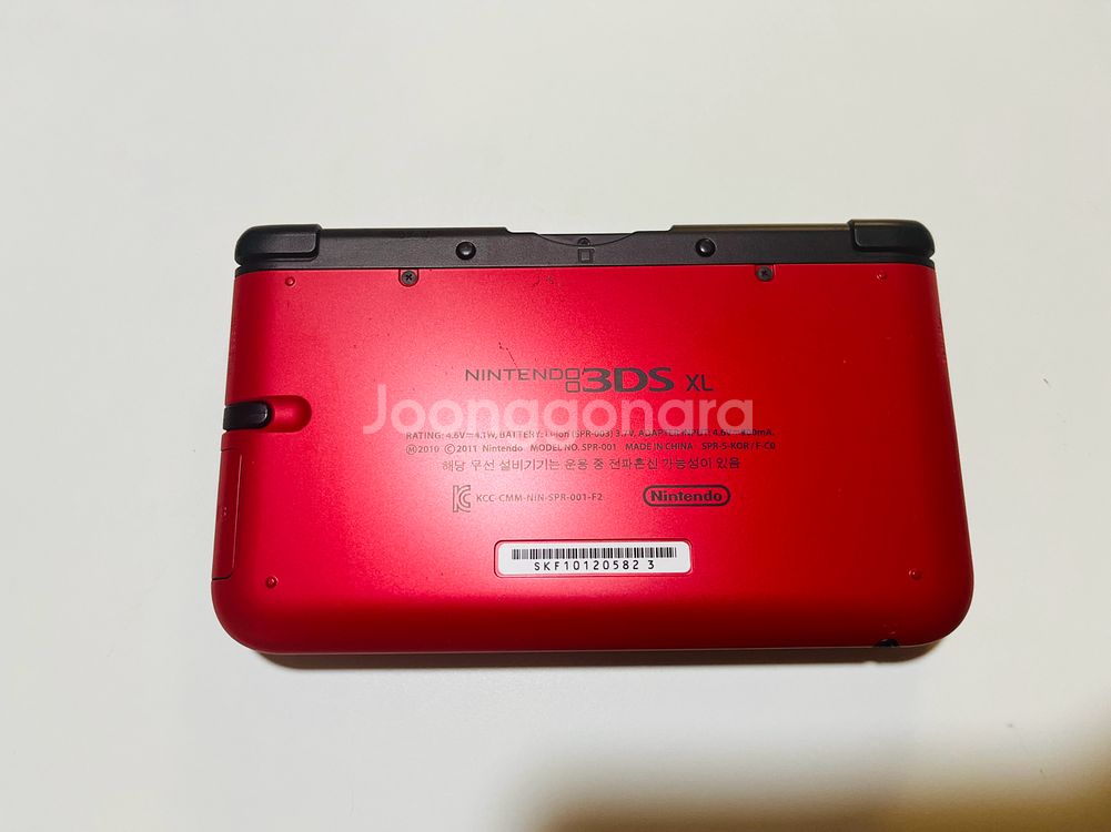 닌텐도 3DSXL 판매--2