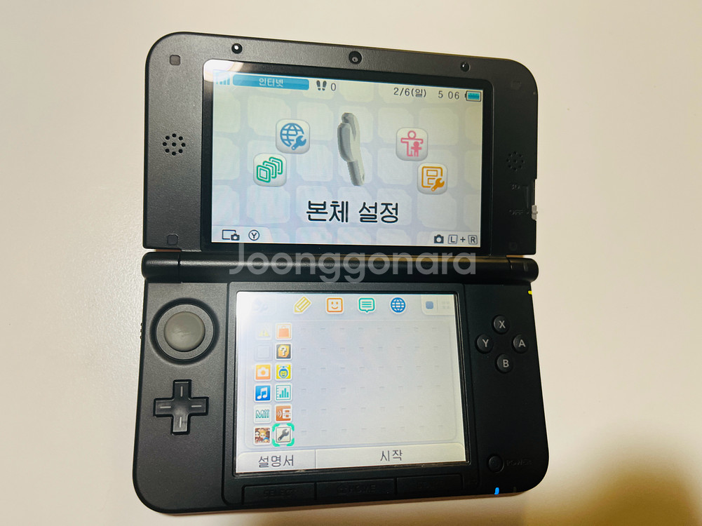 닌텐도 3DSXL 판매--8