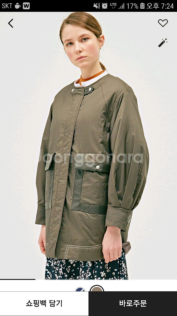 시스템 자켓 타임 더캐시미어 랑방 마인 오브제 보웬--0