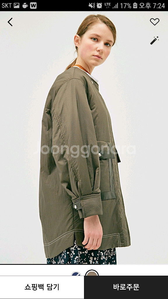 시스템 자켓 타임 더캐시미어 랑방 마인 오브제 보웬--1