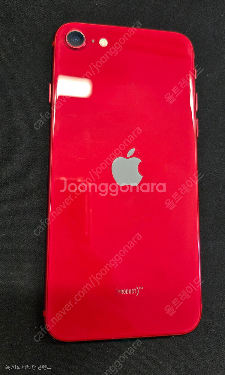 아이폰 SE2_128G 레드 색상 판매 합니다.[14만--0