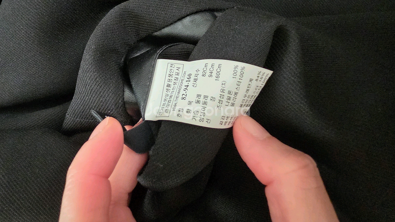 시스템 자켓 타임 더캐시미어 랑방 마인 오브제 보웬--8