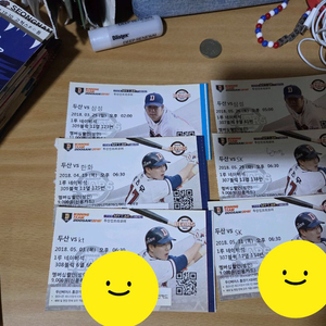 두산베어스 2018시즌 소장 지류티켓