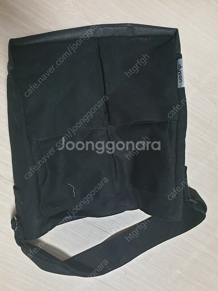 다이슨 보관 가방 택비포함--0